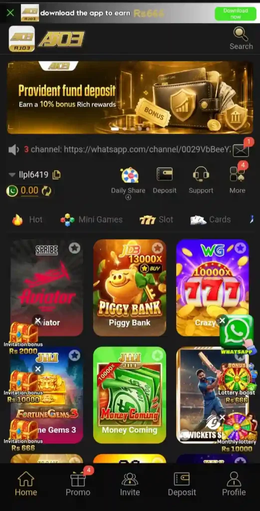 AJo3 Game