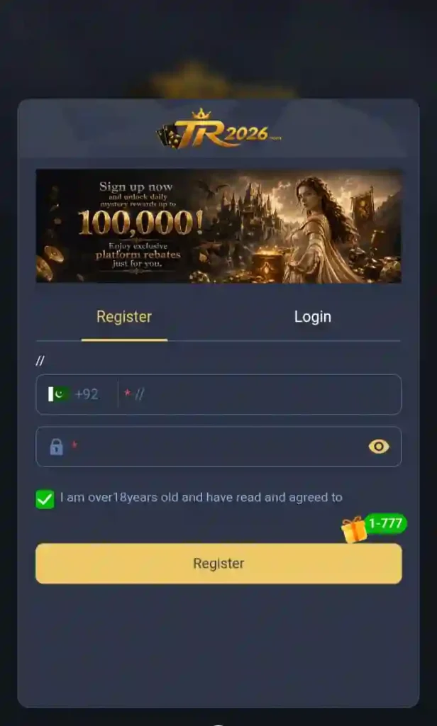 TR2026 Game