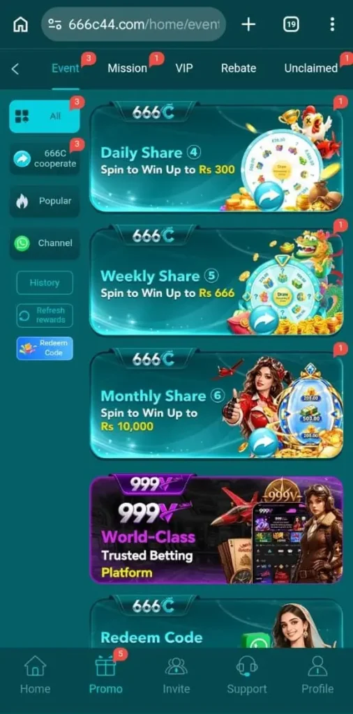 666C Game 