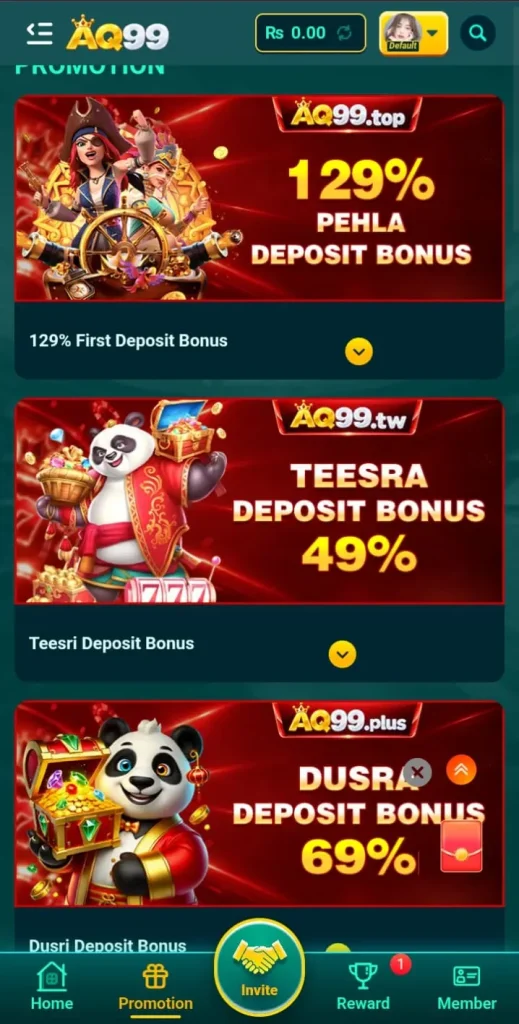 AQ99 Game