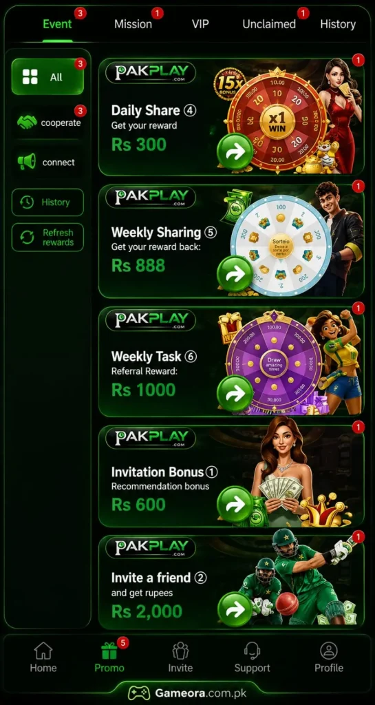 PakPlay Game